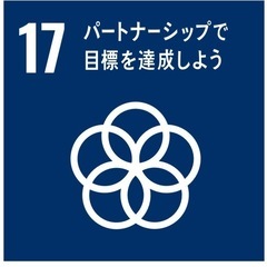 営業事務(正社員後ベースアップ)の画像