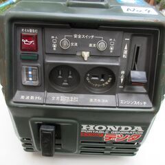 ホンダ発電機 ＥＸ４００(自衛隊色)④ 小傷ありですがそこそこ美...