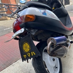 チャンバー - バイク王ダイレクト