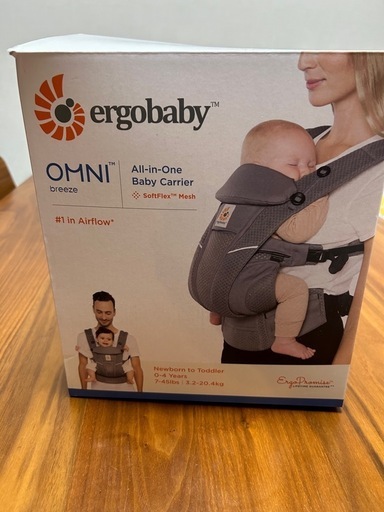 エルゴベビー オムニ ブリーズ Breeze グレイ　抱っこ紐