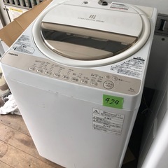 NO 424  🌈福岡市内配送設置無料✨🌈　AW-6G3-W 全...