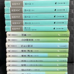 小説 文庫本 浜田文人 サスペンス 初版本 まとめ売り 捌き屋 ...