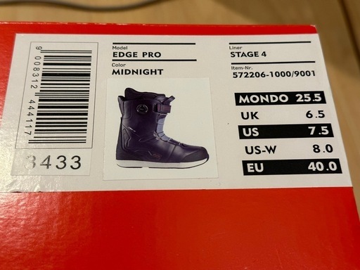 スノボーブーツ DeeLux EdgePro