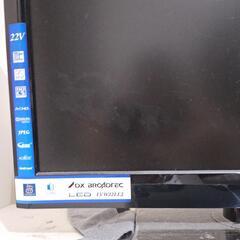 テレビ　22インチの画像