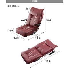 本革使用 リクライニング回転座椅子の画像