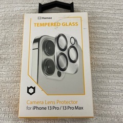 iPhone/iPhone13Pro/13ProMax
