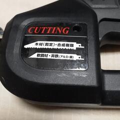 (値下げ)　電気ノコギリ　新興製作所　ACES-280の画像