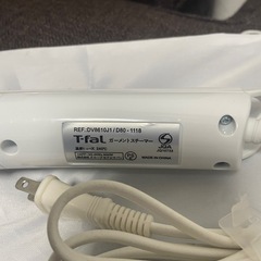T-fal  ガーメントスチーマーの画像