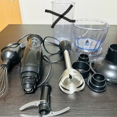 ハンドブレンダー