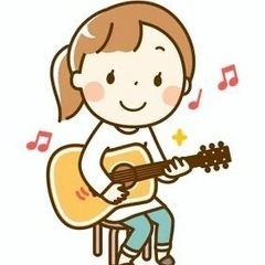 都内23区高齢者施設にて演奏、歌のレッスン承ります。