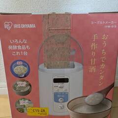 【新品】ヨーグルト・チーズメーカー　アイリスオーヤマの画像