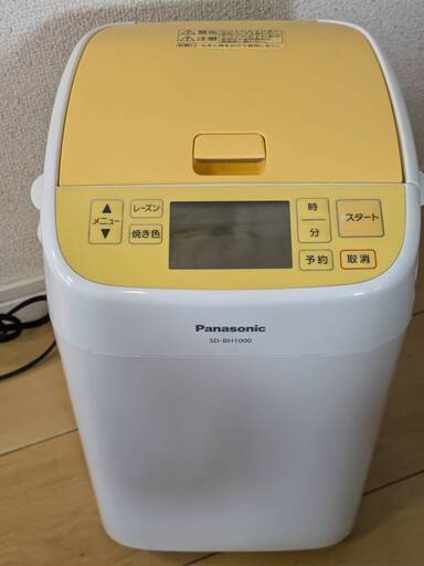 ホームベーカリー　Panasonic