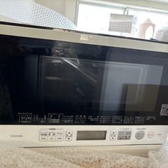 【値下げしました】TOSHIBAオーブンレンジ