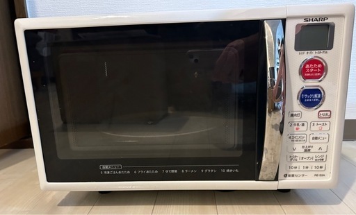 シャープ オーブンレンジ 15L ホワイト系 RE-S5A-W