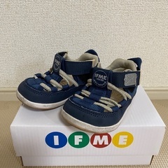 キッズサンダル　IFME(イフミー) 13.5cm 水陸両用