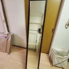 (むりょう)全身鏡