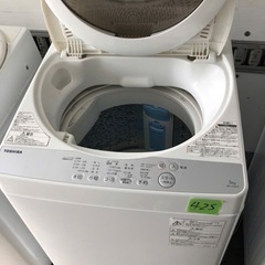 NO 425  🌈福岡市内配送設置無料✨🌈　東芝 全自動洗濯機 5kg グランホワイト AW-5G6 Wの画像