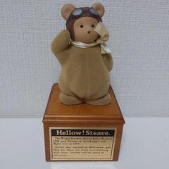 激レア　Hellow!Steave. 入れ物　収納