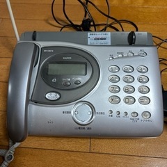 SANYO  SFX-DK13 テレfax  感熱紙タイプの画像