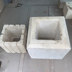 基礎ブロック  2個セットの画像