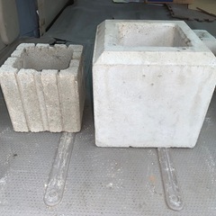 基礎ブロック  2個セットの画像