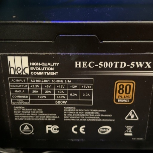 デスクトップPC i3-6100 SSD とりあえず動くPC