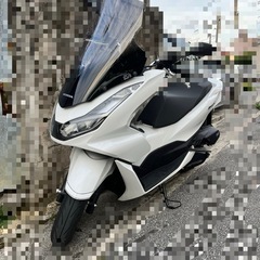 PCX