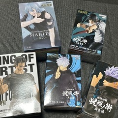 呪術廻戦 フィギュア まとめ売り