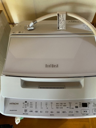 HITACHI 人気洗濯機　2023年製品　週末限定