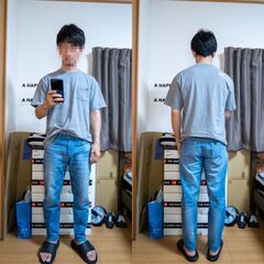 LEE リー 九分丈 アンクル丈 USED加工 テーパードデニム ジーンズ 28サイズ S～M 美品の画像