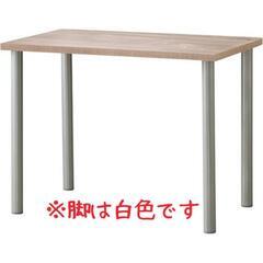 テーブル、チェア、ラック3点