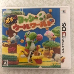 Nintendo 3DS ヨッシーウールワールド
