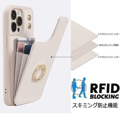 iPhone11pro スマホ ケースの画像
