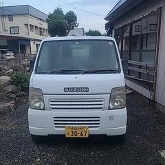 商談かかりました　H17 スズキ　キャリー　トラック　軽トラ　4...
