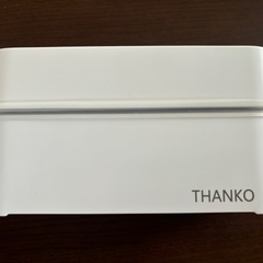 2段式超高速弁当箱炊飯器 サンコー