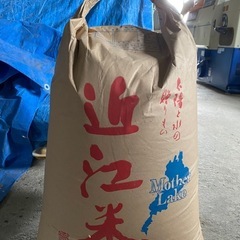 滋賀県の新米の中古が安い!激安で譲ります・無料であげます 滋賀県の新米の中古が安い!激安で譲ります・無料であげます