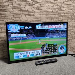 アズマ LE-3242AZBT 32型 LED液晶テレビ 2020年