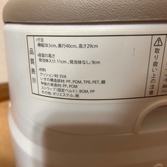 早い者勝ち✨️ingenuityエンジェニュイティ ベビーチェアの画像