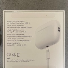 AirPods Pro 第2世代　MagSafe対応　タイプC 今日で受付終了します。の画像