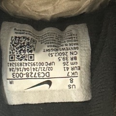Nikeランニング靴サイズ26cmの画像