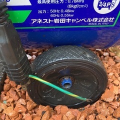 コンプレッサーの画像