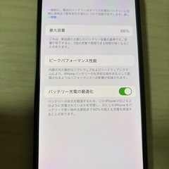 iPhone13 128GB ミッドナイトの画像