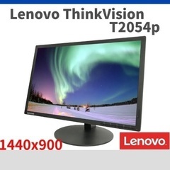 【直接取引のみ】液晶ディスプレイ モニター Lenovo Thi...