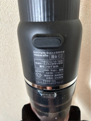 ヤマダオリジナルコードレス掃除機