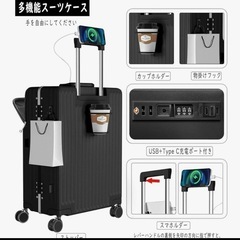 Ashard スーツケース アルミフレーム sサイズ 42L ブラック 超軽量