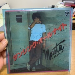 ダンシング・オールナイト