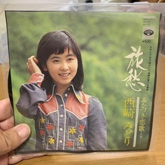 旅愁