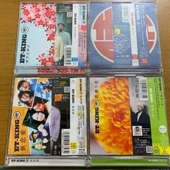 ET-KINGのCD