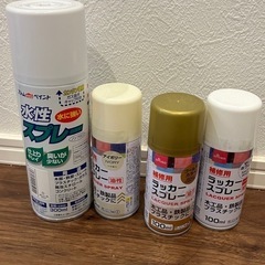 無料　DIY 塗装スプレー