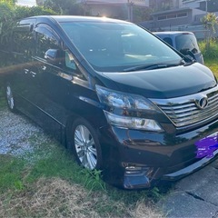 ヴェルファイア